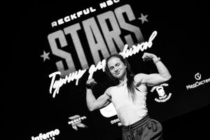 Регистрация STARS 5.06.26 (фотограф Роман Притула)